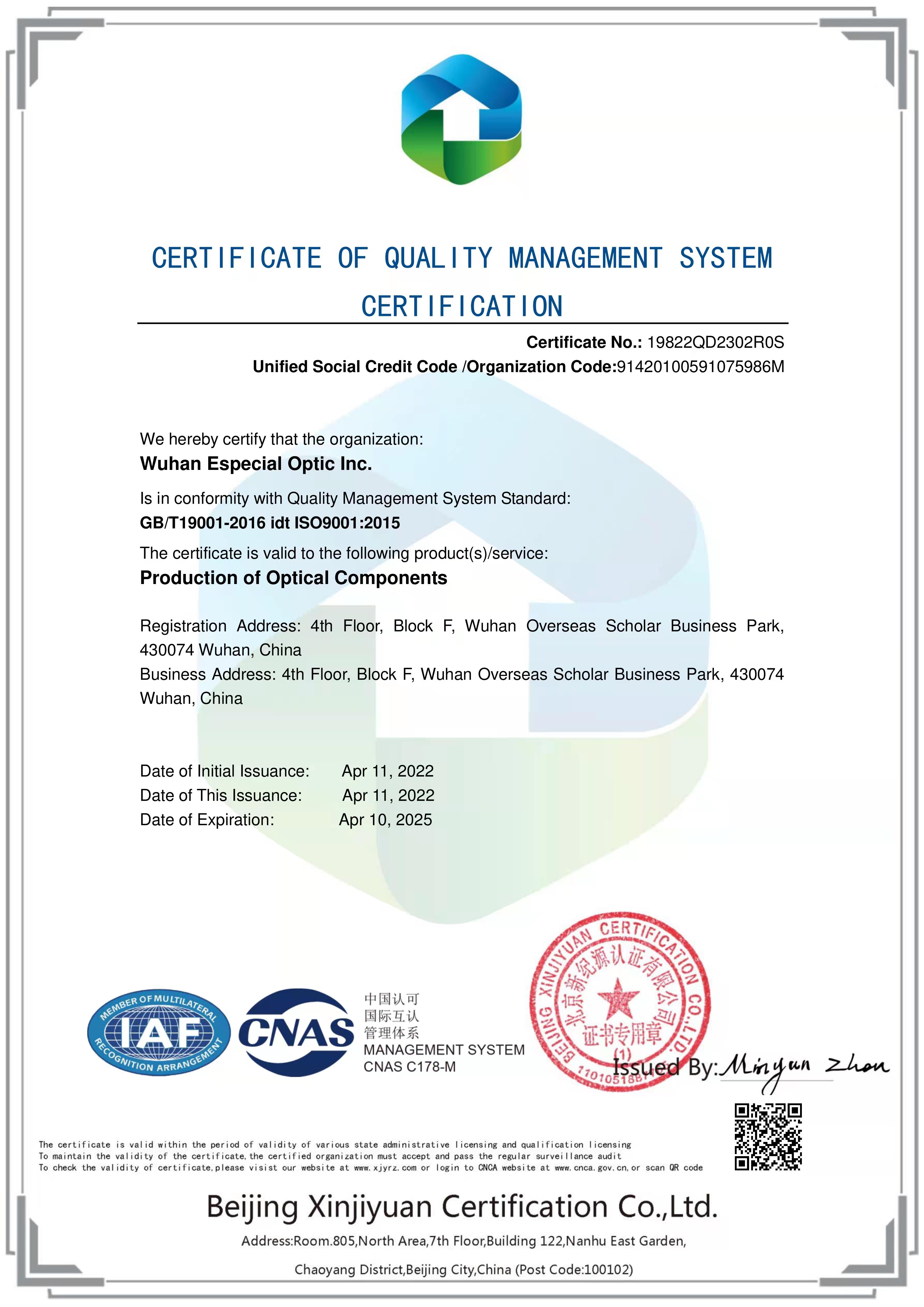 ISO certificate.jpg